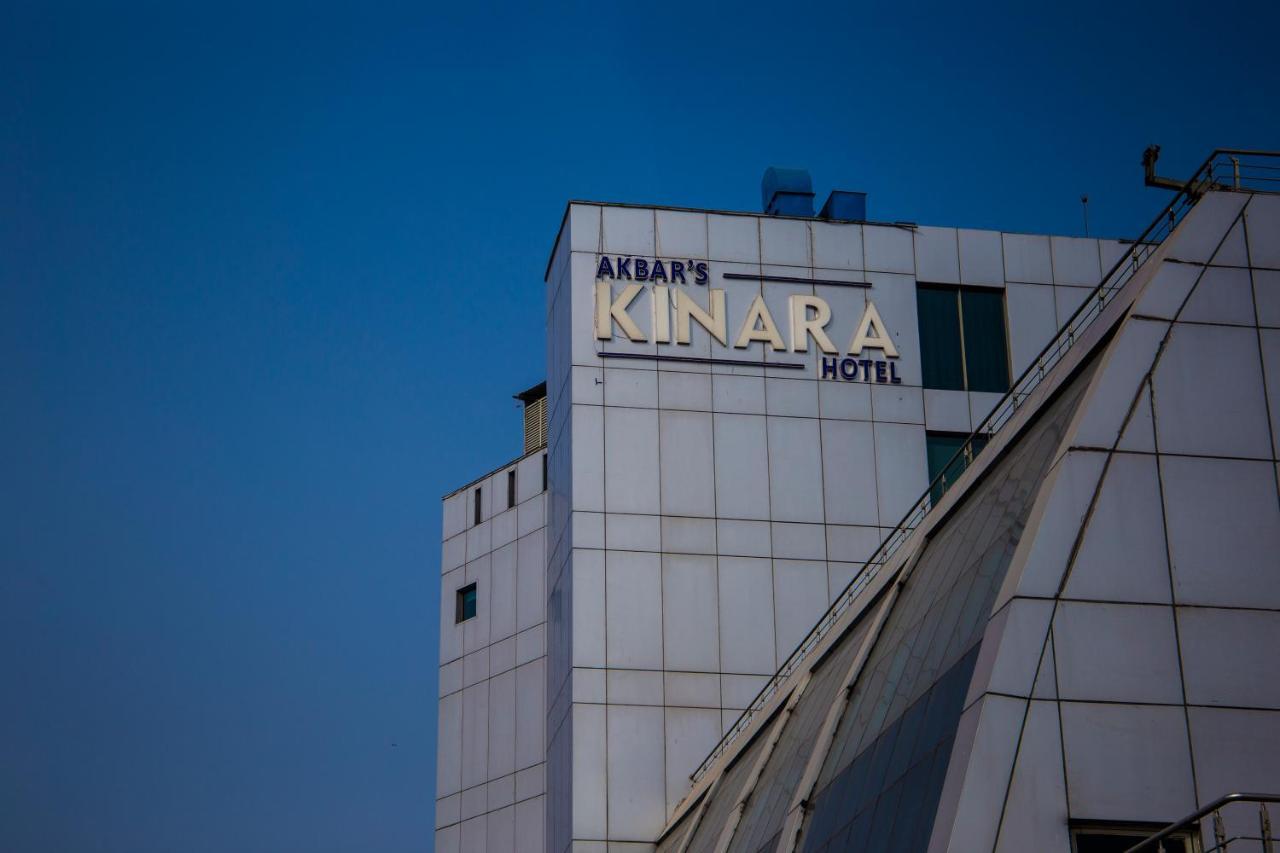 Hotel Akbars Kinara Sialkot Εξωτερικό φωτογραφία