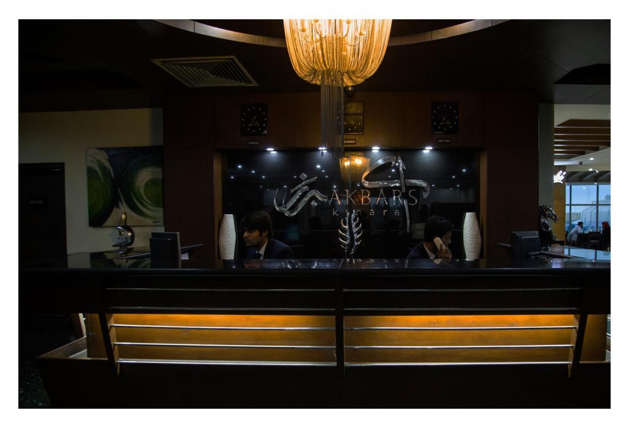 Hotel Akbars Kinara Sialkot Εξωτερικό φωτογραφία